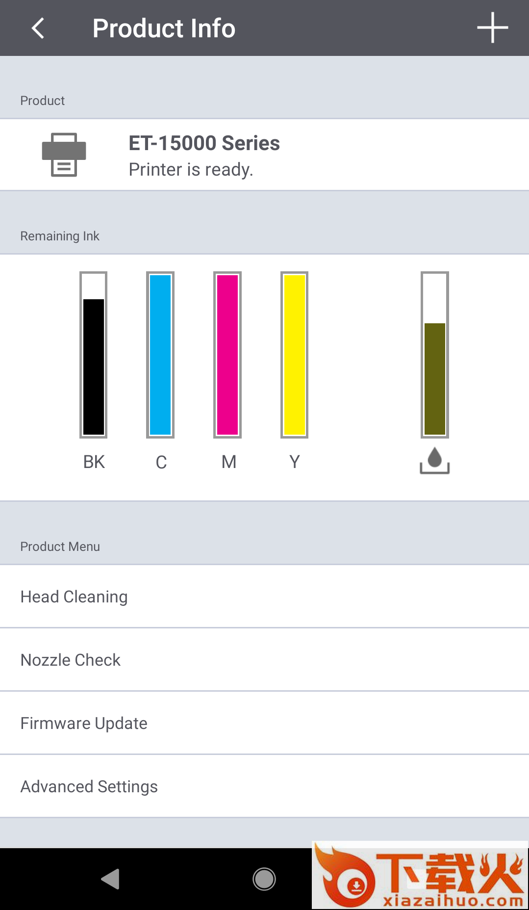 Epson Smart Panel app截图2