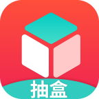 云购盲盒app v1.2.4 安卓版
