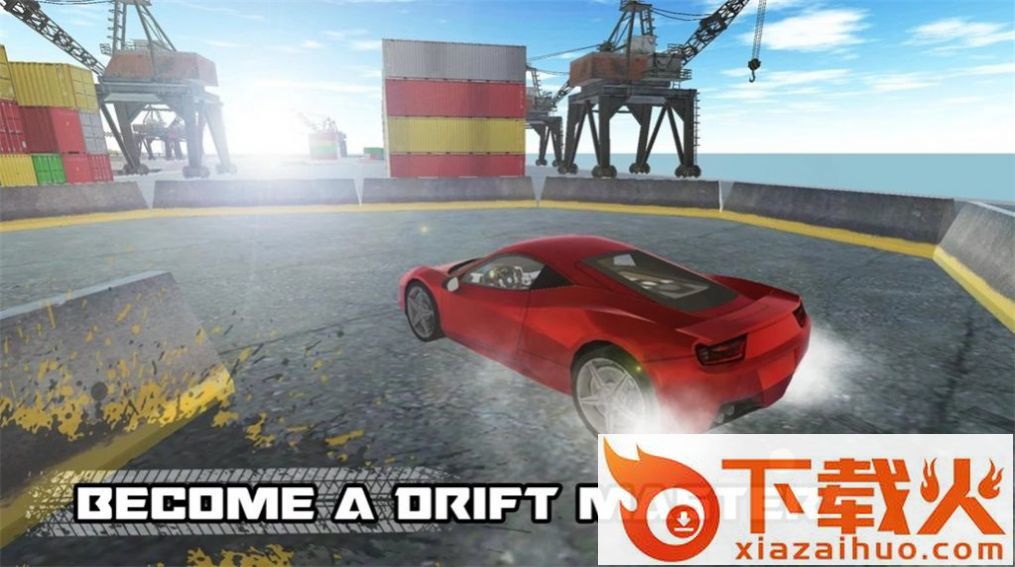 滑动像素漂移(Mobile Drift)截图1