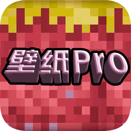 壁纸Pro下载安装-壁纸魔图prov1.1.2 最新官方版