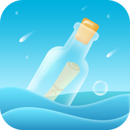 轻甜漂流瓶app v1.9.7 最新版 轻甜漂流瓶app v1.9.7 最新版