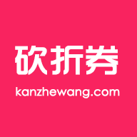 砍折券app下载-砍折券v2.1.2 安卓版
