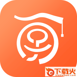 人人通云教学登陆平台 v2.0 官方版 截图1