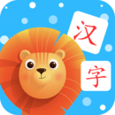 宝宝学汉字免费下载-宝宝学汉字appv3.2.0 安卓版