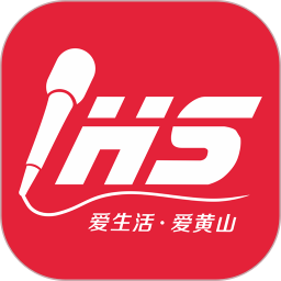 爱黄山下载最新版-爱黄山appv1.3.60 安卓版