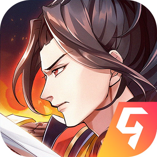 策魂三国 v1.65.1 安卓版 策魂三国 v1.65.1 安卓版