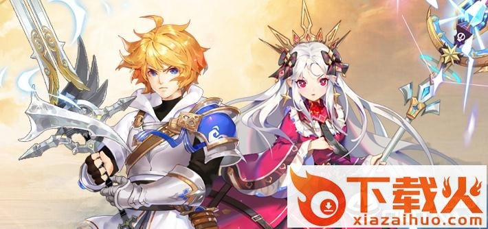 炽天使之刃官方版截图3