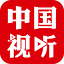 中国视听平台下载-中国视听appv1.1.0 最新版