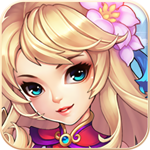 桃园梦境手游下载-桃园梦境v1.0.0 安卓版