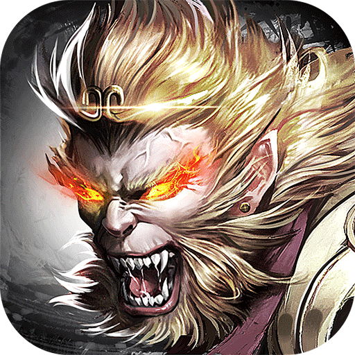 棍子西游九游版 v2.0.0 最新版