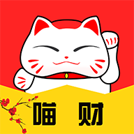 喵财记账app下载-喵财记账v3.0 安卓版