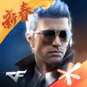 穿越火线枪战王者苹果版 v1.0.370 iphone版 