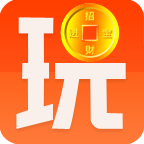 玩赚网赚APP下载-玩赚v1.0.8 安卓版