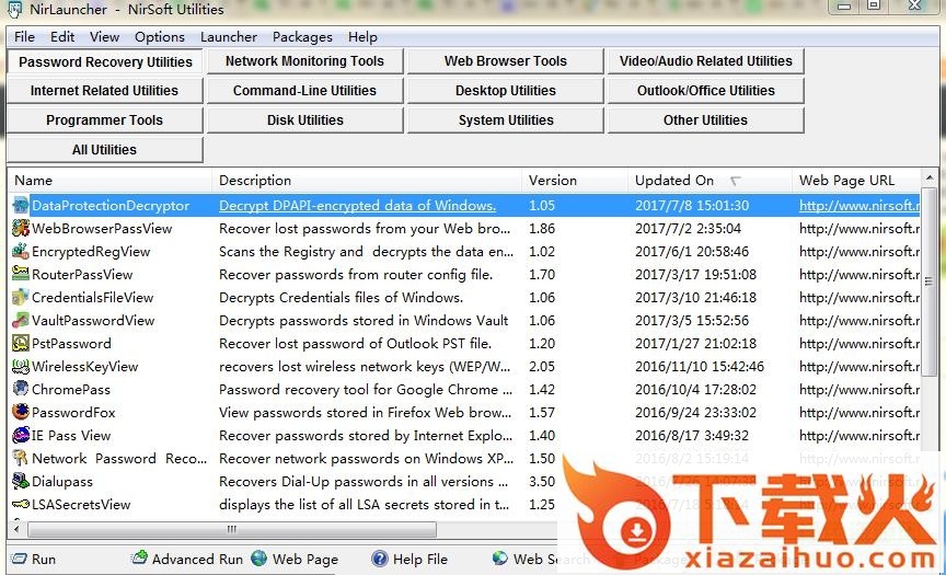 nirlauncher v1.2.07 绿色免费版 截图1