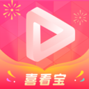 喜看宝下载安卓版-喜看宝appv1.1.8 最新版