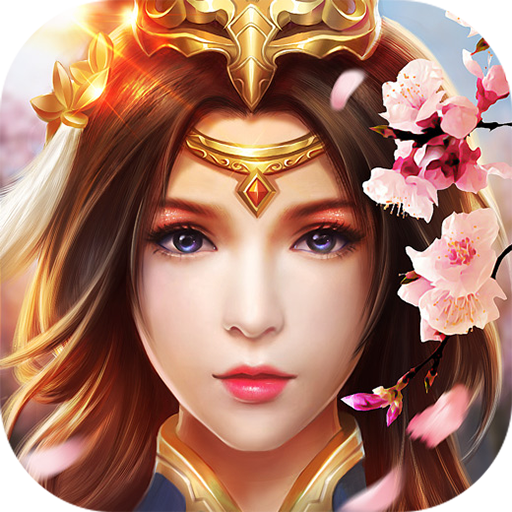 王战传说九游版 v1.6.0 安卓版