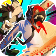 鬼灭之刃VS电锯人 v10.8 中文版