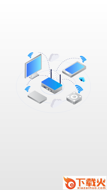 超强WiFi管家截图1