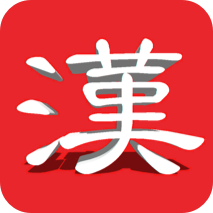 爱汉台app下载-爱汉台v1.0.2 安卓版