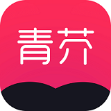 青芥app v1.0.2 安卓版