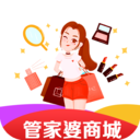 管家婆商城App下载-管家婆商城v13.1 安卓版
