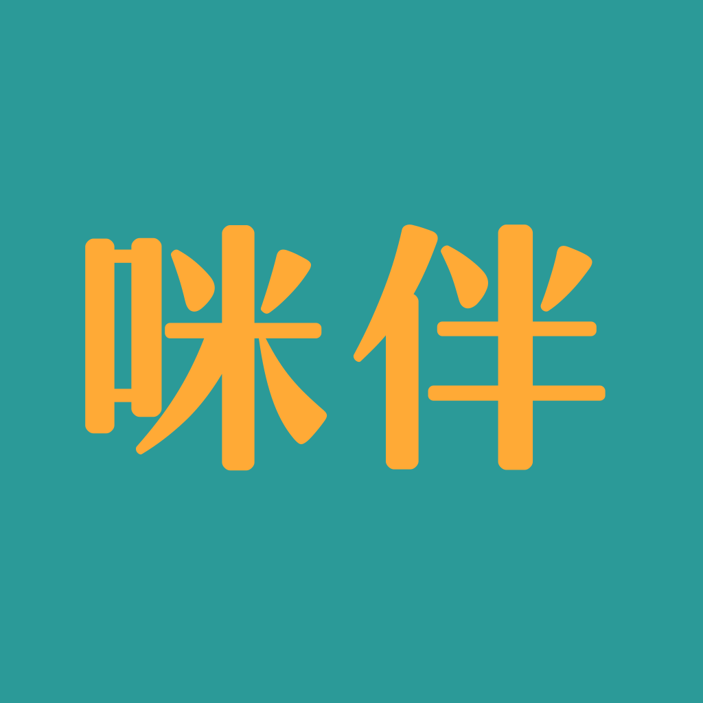 咪伴app v1.3 官方手机版