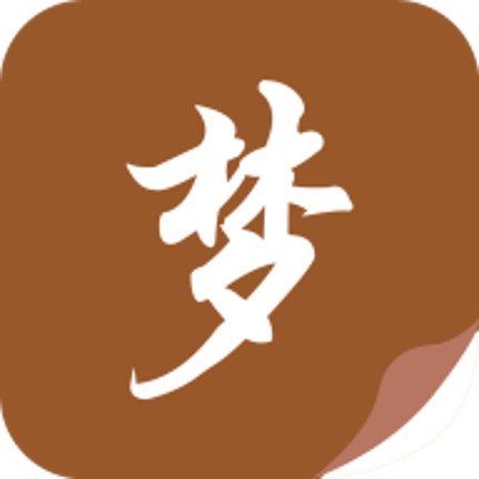 随梦小说app下载-随梦小说v2.0.0 官方版