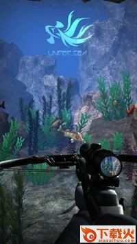 猎鱼射击(Hunting Fish Shooting : Hunter) v1.0.5 安卓版截图2