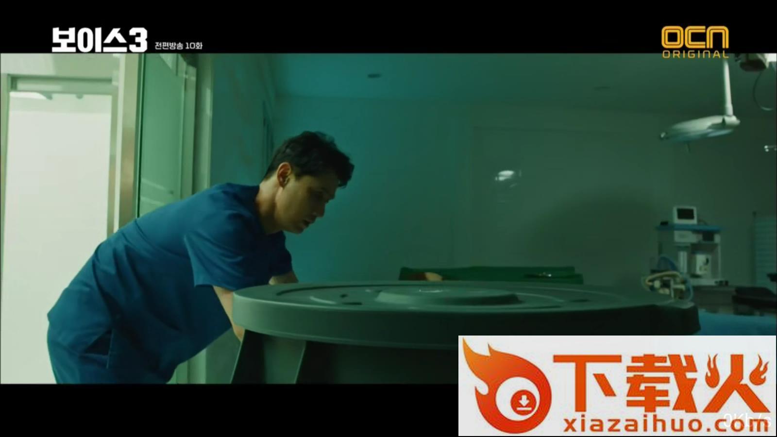 黑鸟直播锁码频道解锁版截图2