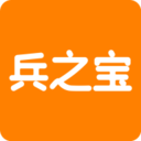 兵之宝App下载-兵之宝v3.2.1 最新版