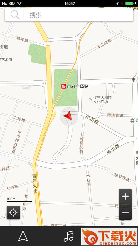 趣驾精英版下载截图1