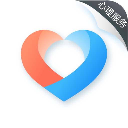 每日心理 v1.0.0 官方版 每日心理 v1.0.0 官方版