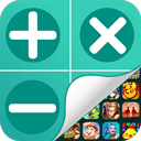 隐藏游戏计算器最新版本 v1.3.9 官方正版