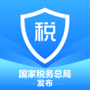 个人所得税2021专项扣除app下载-个人所得税2021新政策v1.5.5 最新版