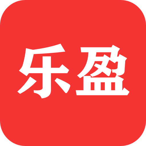 乐盈投资app下载-乐盈投资appv1.0.0 安卓版