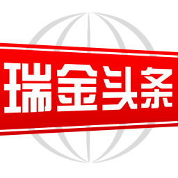 瑞金头条 v1.5.1 安卓版 瑞金头条 v1.5.1 安卓版