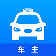好出行车主app下载-好出行车主v1.0.0 安卓版