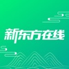 新东方在线网络课堂iphone版 v7.5.9 官方苹果版 
