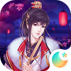 绝世狗腿游戏官方版下载-绝世狗腿手游v1.0.0 安卓版