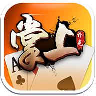 掌上扑克作弊器下载 v1.0 免费版 掌上扑克作弊器下载 v1.0 免费版
