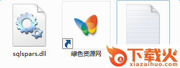 sqlspars.dll