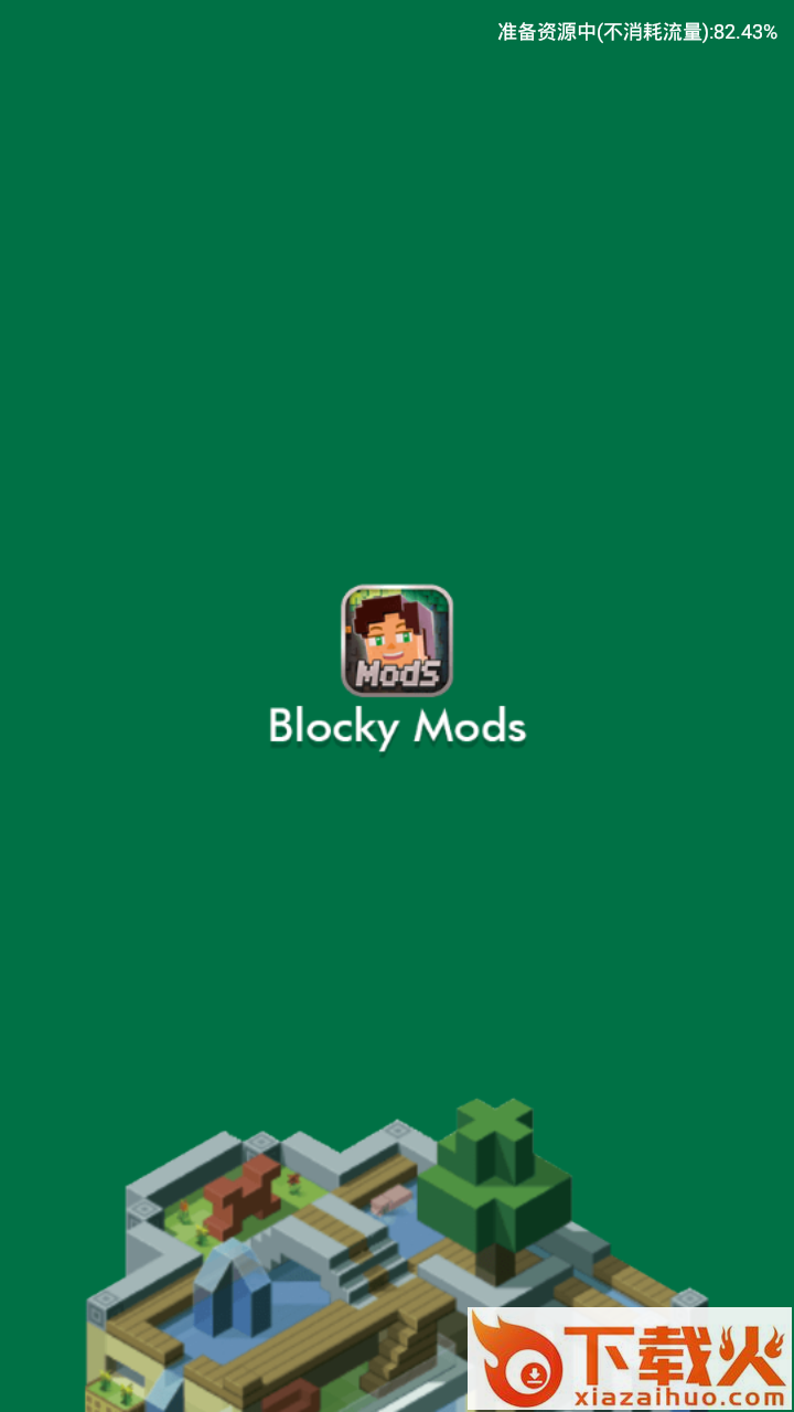 Blocky Mods(微小型世界手游)截图1
