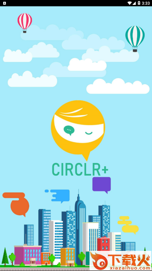 Circlr截图1