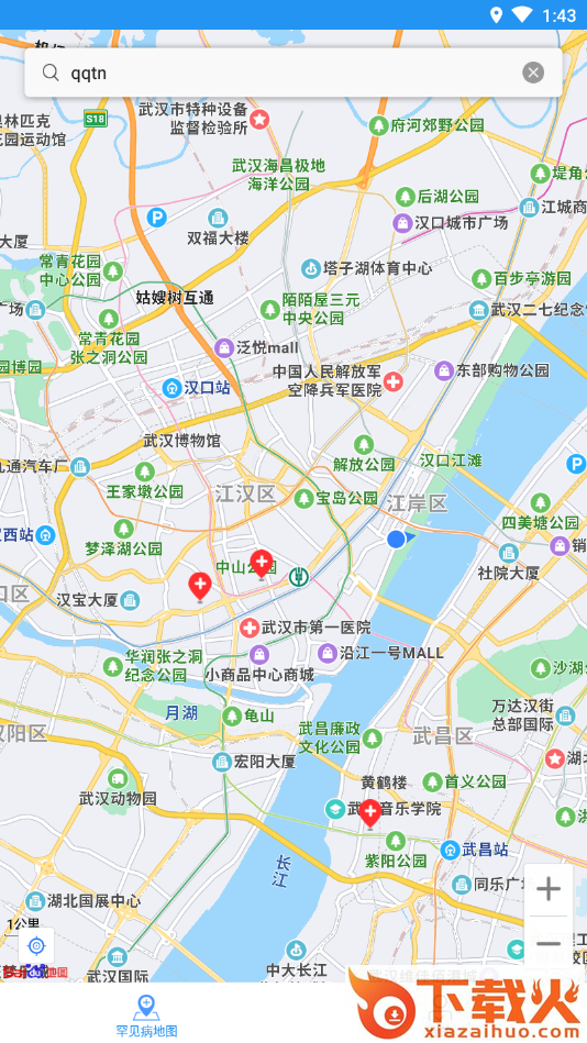 儿童罕见病就诊地图截图1