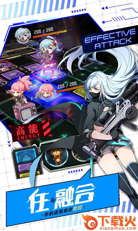 牌武者手游截图1
