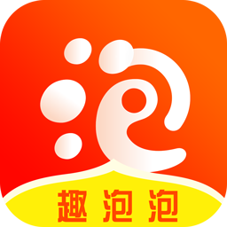 趣泡泡阅读赚钱下载-趣泡泡appv3.12.3 安卓版