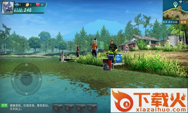 钓鱼大咖测试服截图1