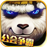 太极熊猫ios正式版下载-太极熊猫苹果内购正式版下载v2.2.1 iphone无限钻石版