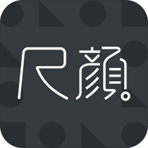 尺颜医美管家下载-新氧齿科(尺颜App)v1.2.1 安卓版