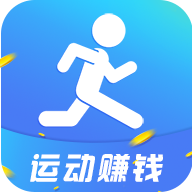 运动就能赚钱的app-运动赚钱v3.2.3 安卓版